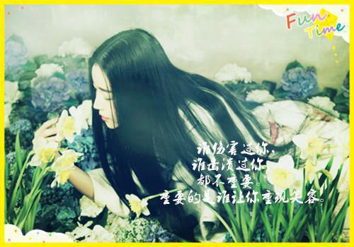 关于家的唯美散文三篇