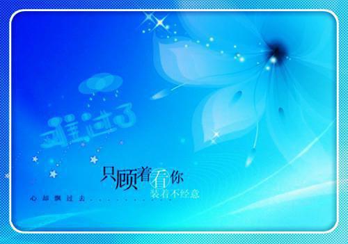 生日快乐祝福语大全感动