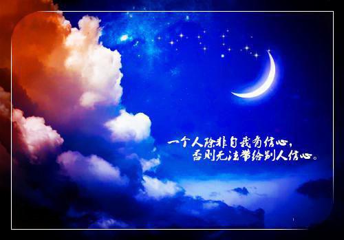 送长辈生日祝福短信
