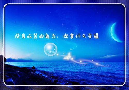 杨璟之虞茗小说杨璟之虞茗（杨璟之虞茗小说杨璟之虞茗）全文免费阅读无弹窗大结局_ 杨璟之虞茗小说杨璟之虞茗（杨璟之虞茗免费阅读）最新章节列表_笔趣阁（杨璟之虞茗）