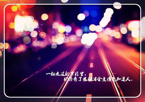 描写冬天的诗句——《野望其一》