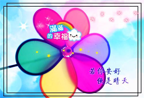 读书名言警句摘抄大全