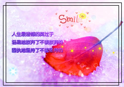 大师们写的经典情书