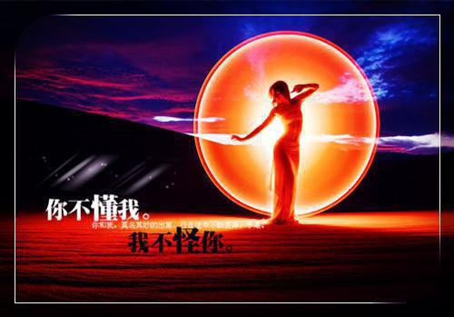 周一早上好问候语