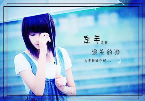 浪漫的爱情故事