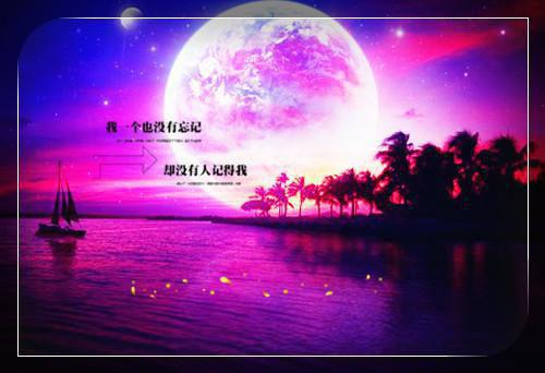 网店创业成功的例子