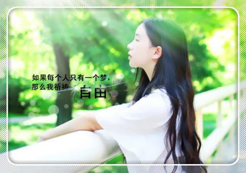 有关爱情伤感的散文欣赏