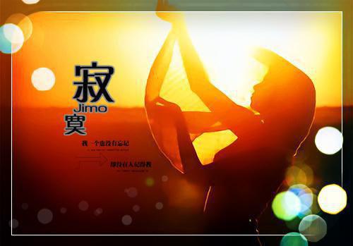 人大辞职报告3篇