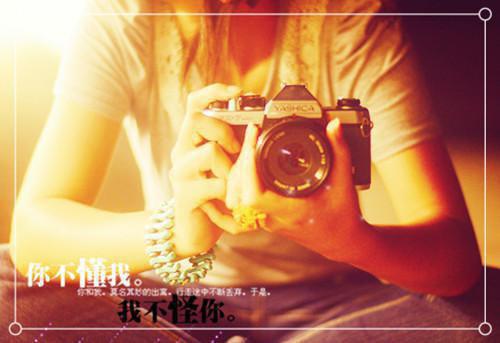 关于风的诗句——《无题》