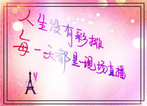 办公室员工工作总结