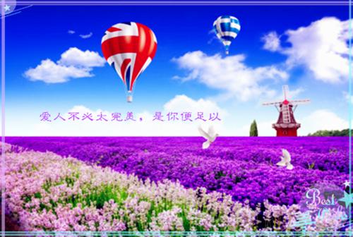 幽默故事：说话要掌握技巧
