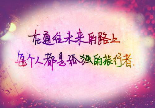 关于黄河的精美散文诗歌