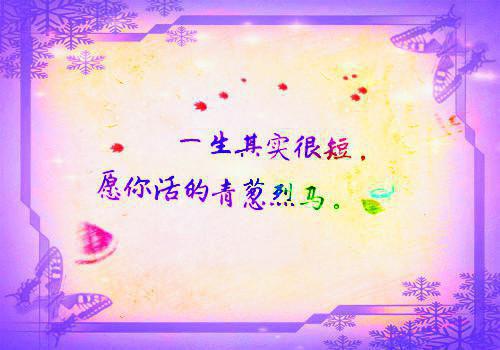 关于学转办促活动工作总结