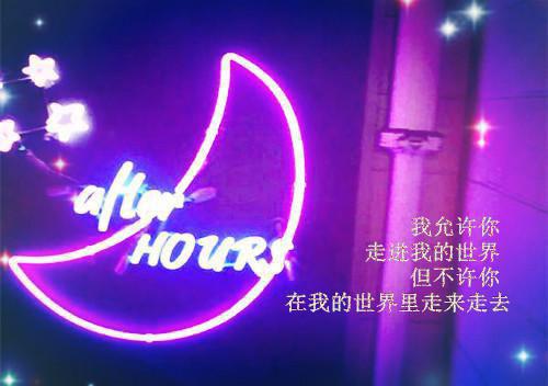 2023年党员上半年思想汇报范本