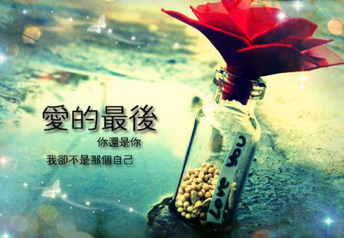 单位员工的辞职报告书