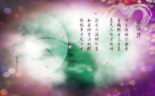 乾坤特重我头轻