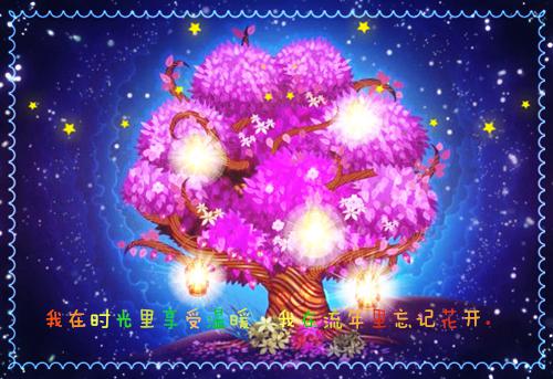 觉醒透视眼，收美玉，虐渣渣情感纠葛（周鹏耿丽丽）已完结，觉醒透视眼，收美玉，虐渣渣情感纠葛已完结