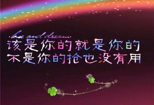 忧愁思绪的散文