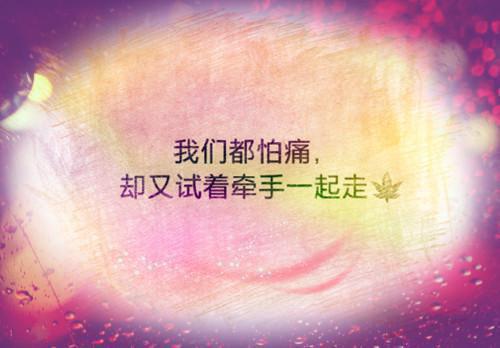 青少年必读励志文章