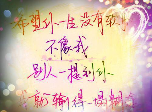 体育教研组长工作总结范文