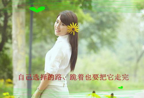 散文心痛的感觉