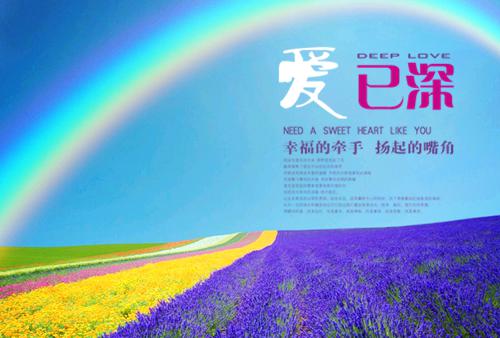 苏玉瑶萧景琰完结篇（强夺！你是病娇权臣，不是我竹马）全篇免费版在线+无障碍结局