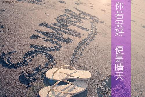 销售部门员工的辞职报告范例