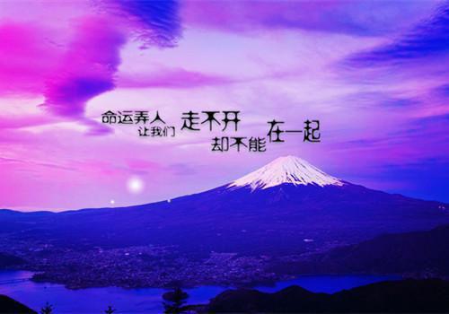 周一祝福短信:今日周一祝你一天好心情