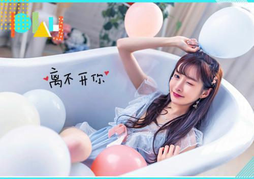 儿童绕口令斗放豆