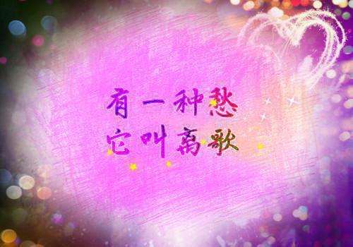 婚姻保卫战李梅台词