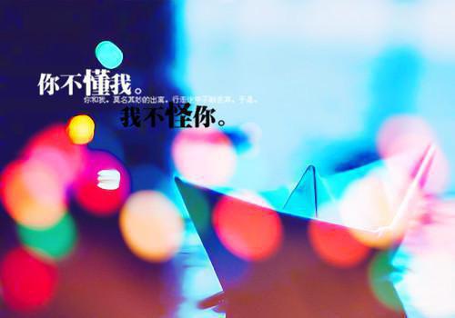 生活无绝人之路的