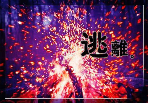 万里妾心愁更苦，十春和泪看婵娟。