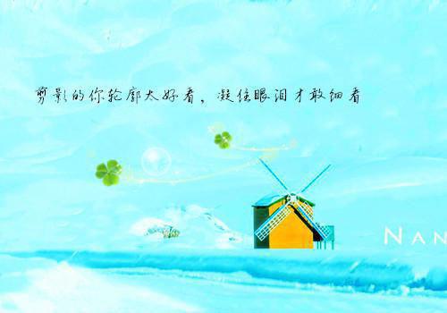 大学生美术教师实习心得