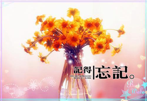 送给自己的励志格言精选