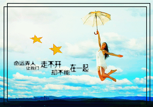童话故事背后的故事
