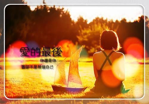 雾满拦江的经典语录