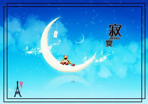 幼儿园睡前小故事大全