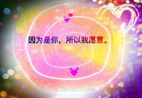 2023年生日快乐祝福语