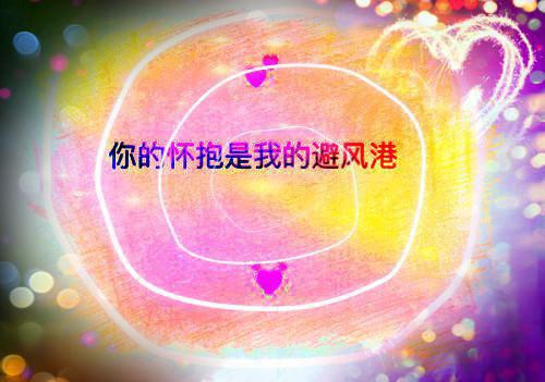 电信客服个人工作总结