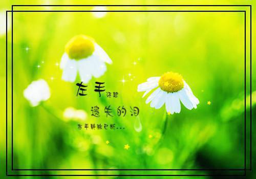 送给朋友结婚的祝福语精选