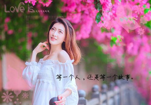 教育励志小故事五则