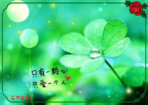 童话故事