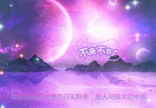 有什么励志的歌曲