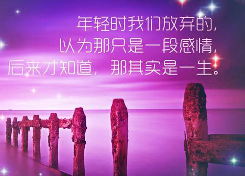 关于简单辞职报告范文9篇