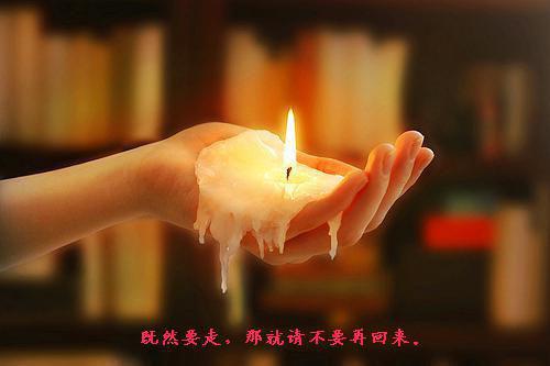 关于七夕的诗句——《铜壶漏报天将晓》