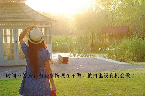 【实用】员工辞职报告锦集七篇
