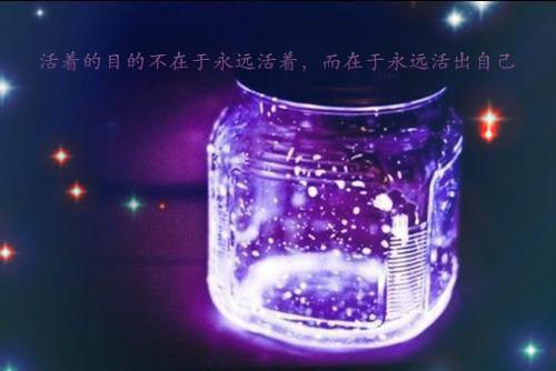 销售人员最精彩的辞职报告