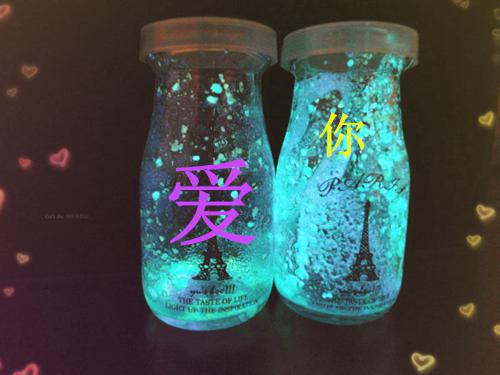 经典语录励志