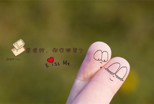 (番外)+(全文)何清瑶司煜衡：全文+后续(朝阳独高照)小说最新列表_何清瑶司煜衡：全文+后续(朝阳独高照)全文阅读无弹窗何清瑶司煜衡：全文+后续
