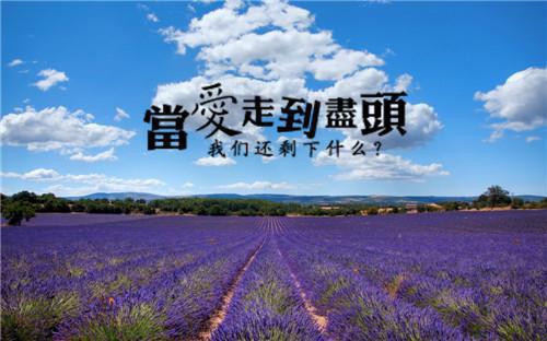 耕读传家